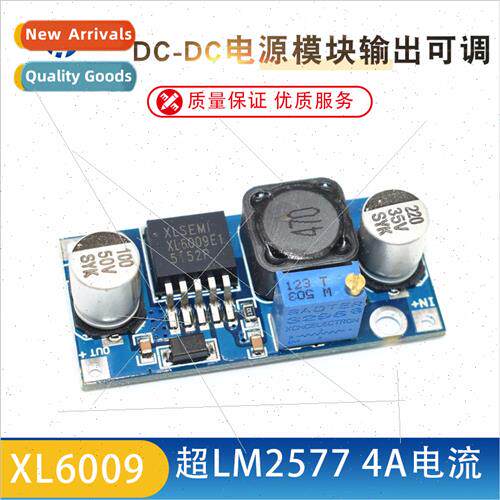 DC-DC power  boost XL6009 boost module 4A high current OUT o