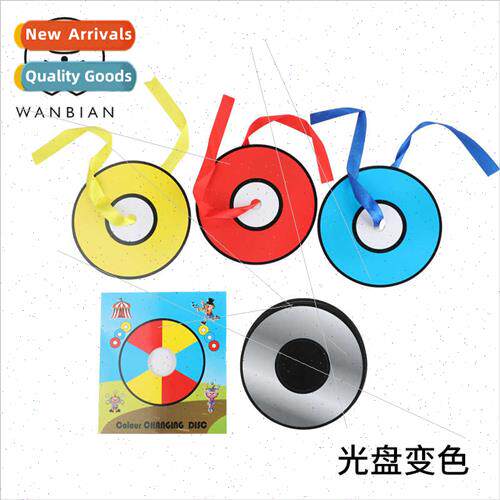 Magic CD Magic props Magic toys CD color change magic