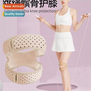 Professional rope skipping patella belt female special knee