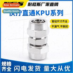 quick screw ftings Pneumatic way hose two air