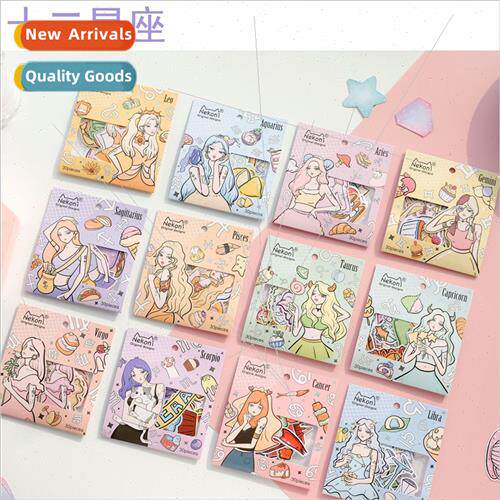 twelve constellations girls stickers food ice cream decorati