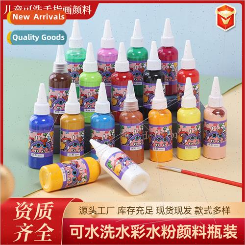 Children finger paint 60ml handmade diy doodle painting wash