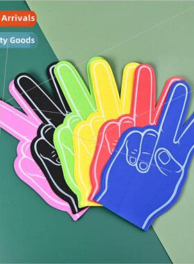EVA gloves Clapping hands Cheering fingers World Cup Shoutin