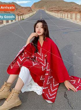 Outer take sunscreen scarf red ethnic wind knted jacket trav