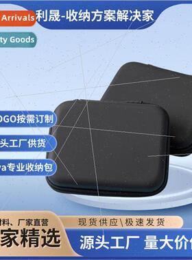 Fascia gun storage bag eva storage bag mini model car portab