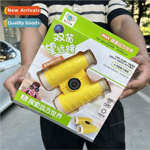 Children binoculars mini magnifying glass toys 适用boys girl