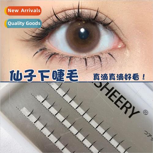 Fairy Lower Eyelash a-type extensions false eyelashes fairy
