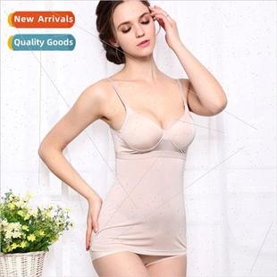 2024 new mulberry silk knted silk camisole bra all-in-one -s