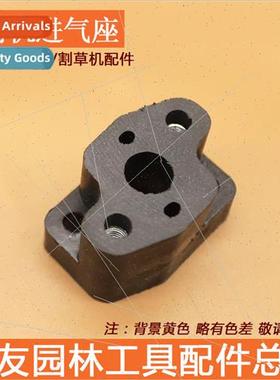 Hedge intake tube 32 40-5 lawn mower trimmer pruner carburet