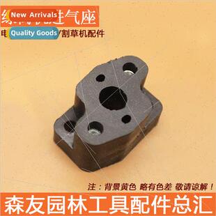 Hedge intake tube 32 40-5 lawn mower trimmer pruner carburet