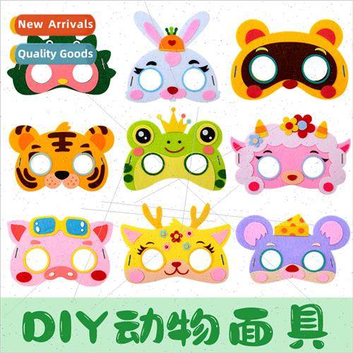 June 1 Children Day cartoon mask kindergarten -woven handmad