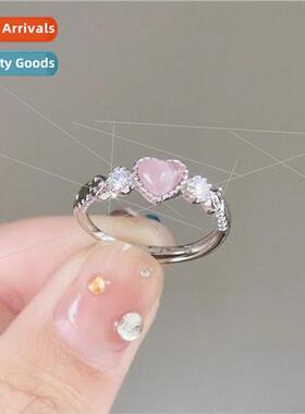 Love cat eye stone ring female ins niche high color value ad