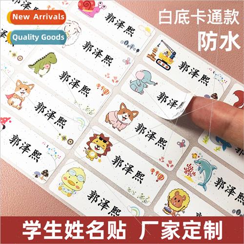 Making class kindergarten baby name stickers cartoon tear st