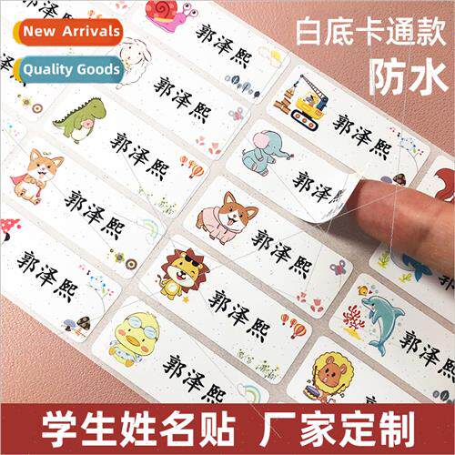 Making class kindergarten baby name stickers cartoon tear st