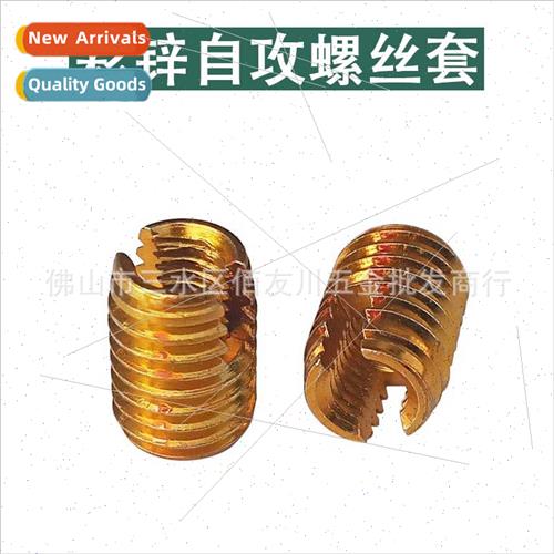 BushingsThreaded Bushings-Tapping Steel BushingsType 302 Gal