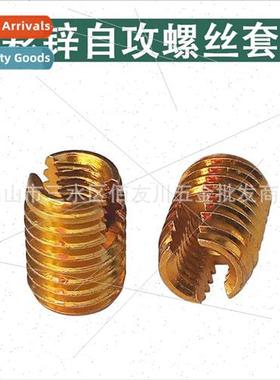 BushingsThreaded Bushings-Tapping Steel BushingsType 302 Gal