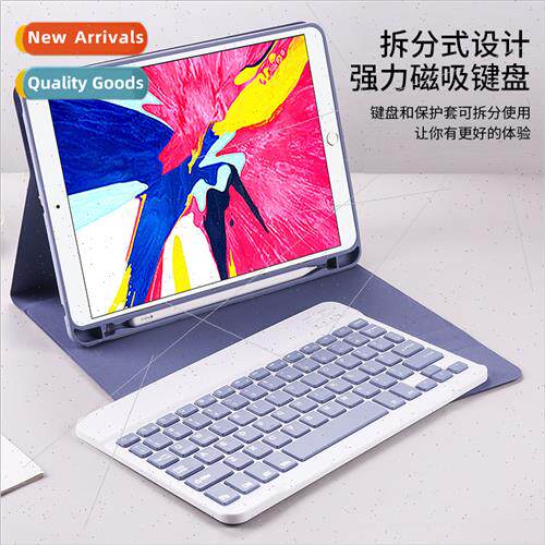 适用iPad Air4 Bluetooth Keyboard Leather Case 10.2 Liquid Si