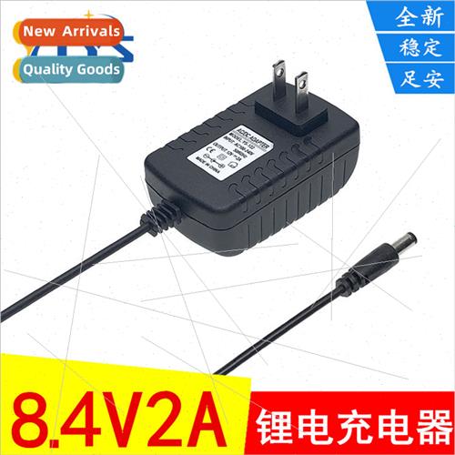 8.4v2a lhium battery charger 2 strings 18650 battery 7.4v lh