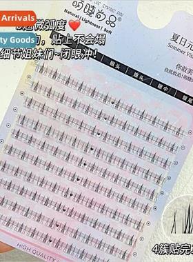 Lazy ttle Wildcat Segmented Lower Eyelashes Cat Ear Clear St