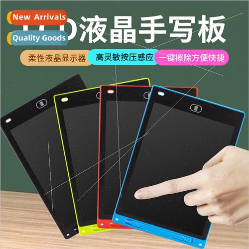 LCD stylus 8.5/10/12 inch electronic office temporary notes