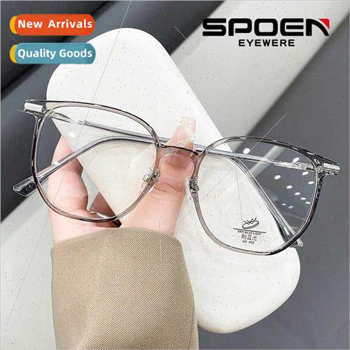new polygonal eyeglasses frame ultra-light can be dispensed