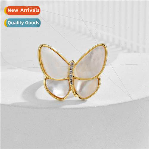 Cocoon Butterfly Shell Ring Elegant Opening Adjustable Ring