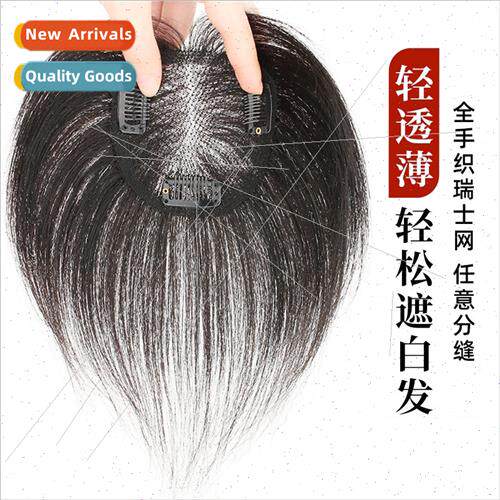 Swissnet wig piece female head hair replacement piece fluffy