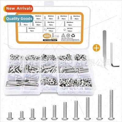 400pcs boxed screws 304 round head hexagon socket set screws