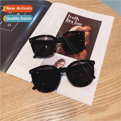 2020 sunglasses female large face tide set shooting new Kore