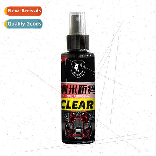 Car windshield rainproanti-fog agent rearview mirror side wi