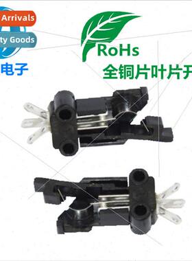 One type press blade swch Movement toy swch Touch contact sw