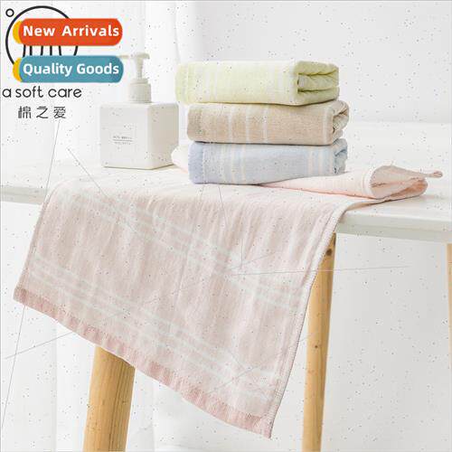 Children gauze towel double single yarn cotton children towe