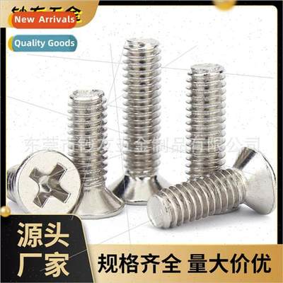 304 cross screws flat head machine screws KM4*6/8/10/12/16/2