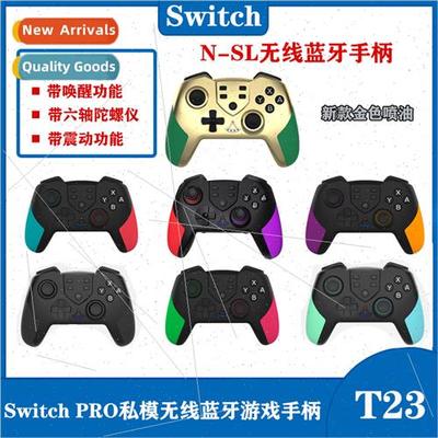 Swch PRO Wireless Bluetooth Gamepad Vibration Wakeup Macro P