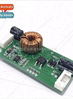 14-37 inch LED LCD TV backlight driver board constant curren