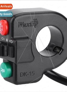 Electric scooter electric car five-star br2-in-1 swch headli