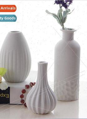 Frosted rough ceramic desktop vase elegant small fresh moder