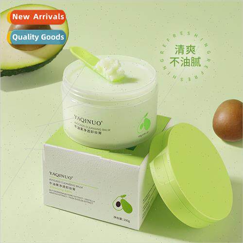 Avocado Makeup Remover Eye p & Face 3-in-1 Deep Pore Cleansi
