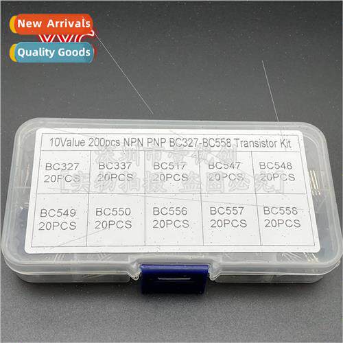10 kinds specifications 200pcs transistor boxed package TO-9