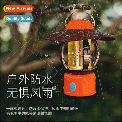 New outdoor retro camping light horse lamp Multi-function re