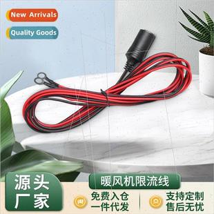 Wire Battery Hole Heater Batter ghter Cigarette Car