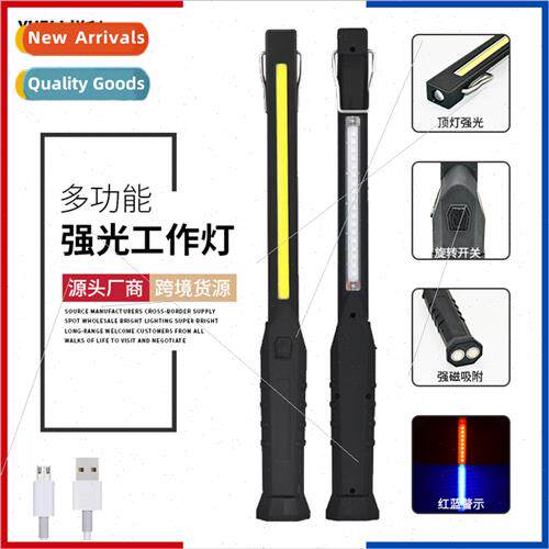 New COB long strip work light handheld LED service light red
