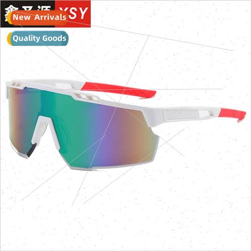 Men cycling riding sunglasses dazzle color sunglasses   new