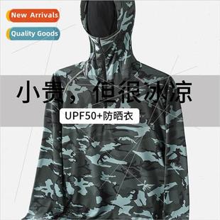 silk sunscreen clothing Outdoor thin ice ultra maski fishing