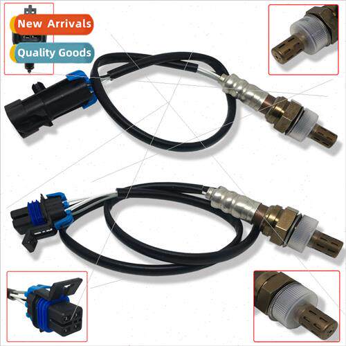 Oxygen sensor oxygen sensor 234-4066 234-4342 pair Cobalt
