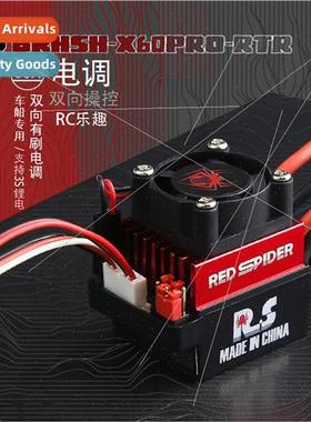 Brushed ESC Racing Mode Climbing Dual Mode TRX4 SCX10 Climbi