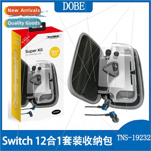 Swch le 12-in-1 set storage bag + protective case + tempered