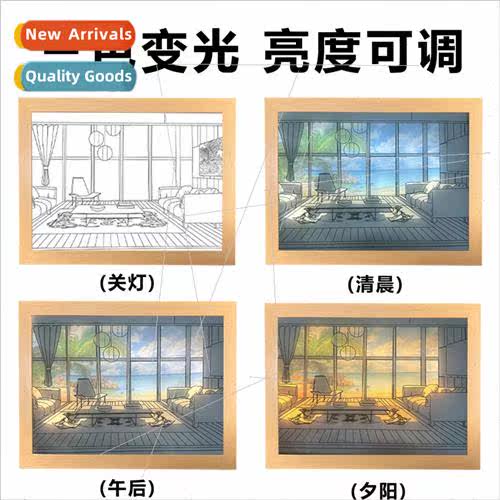 Three-color light luminous painting creative light shadow ro