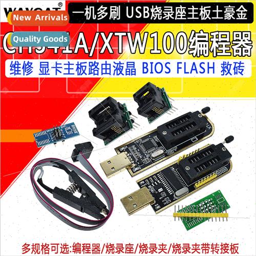 XTW100 CH341A Programmer USB Motherboard Routing LCD BIOS FL