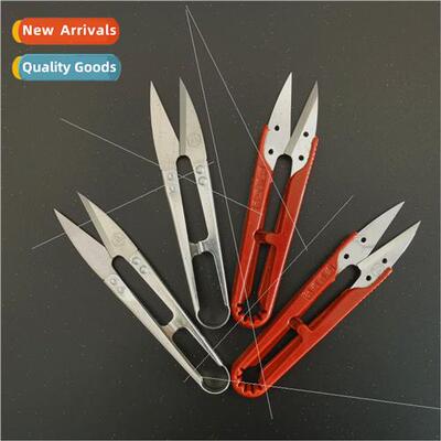Pinnacle Stainless steel scissors with plastic handles Yarn